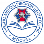 Учебно-методический центр по гражданской обороне и чрезвычайным ситуациям по г. Москва