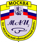 ГКУ «Московский авиационный центр»